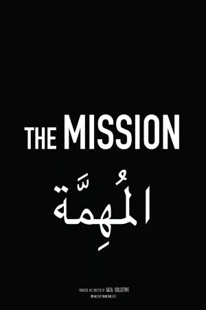 Постер к фильму "The Mission"