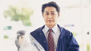 Задник к фильму "" #591004