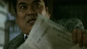 Задник к фильму "" #405994