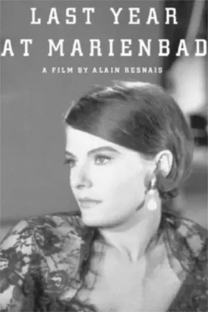 Постер к фильму "В прошлом году в Мариенбаде" #215500