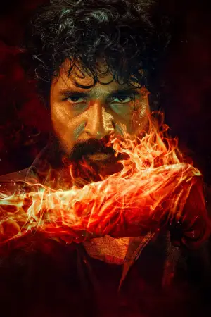 Постер к фильму "" #670709