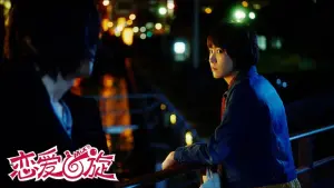 Задник к фильму "" #406470