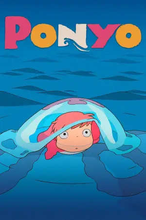 Постер к фильму "Рыбка Поньо на утёсе" #754873
