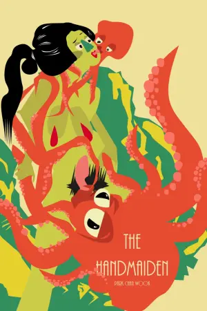 Постер к фильму "Служанка" #18328