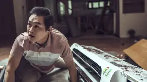 Задник к фильму "Обрушение" #324532