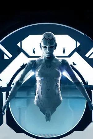 Постер к фильму "Мой создатель" #295706