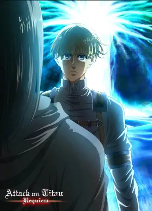 Постер к фильму "アオトノレクイエム" #733905