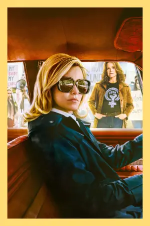 Постер к фильму "Звоните Джейн" #379363