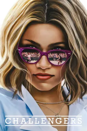 Постер к фильму "Претенденты" #548622