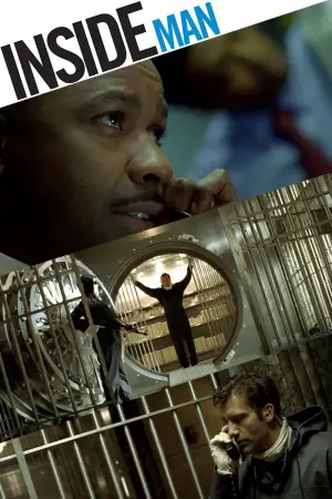 Постер к фильму "Не пойман — не вор" #693186