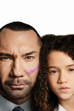 Постер к фильму "Мой шпион" #257195