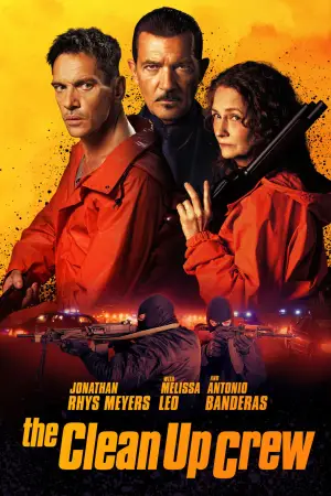 Постер к фильму "Команда зачистки" #654789