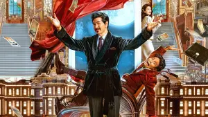 Задник к фильму "窗前明月，咣！" #807632