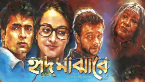 Задник к фильму "" #741817