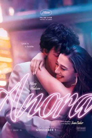 Постер к фильму "" #547904