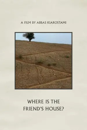 Постер к фильму "Где дом друга?" #183224