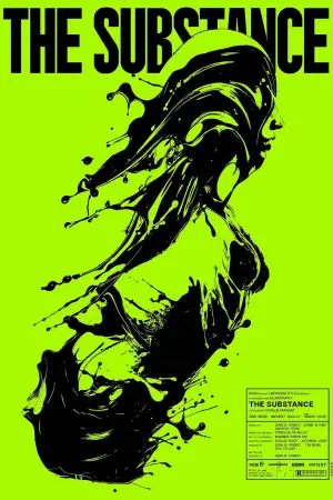 Постер к фильму "" #531424