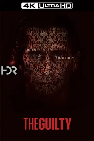 Постер к фильму "Виновный" #123572