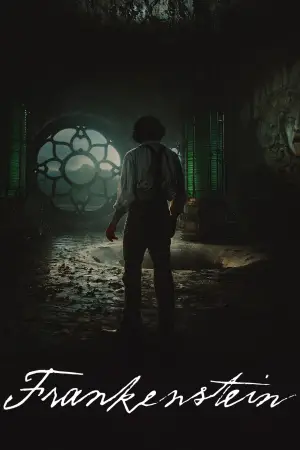 Постер к фильму "" #514120