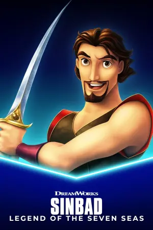 Постер к фильму "Синдбад: Легенда семи морей" #376840