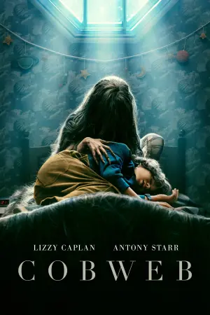 Постер к фильму "В паутине страха" #2376