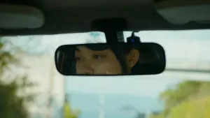 Задник к фильму "Сядь за руль моей машины" #217959