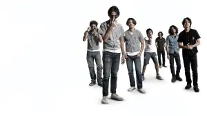 Задник к фильму "" #492778