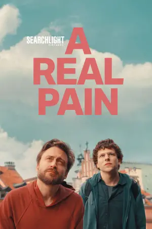 Постер к фильму "" #592864