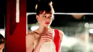 Задник к фильму "Воспитание чувств" #376984