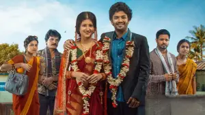 Задник к фильму "" #540169