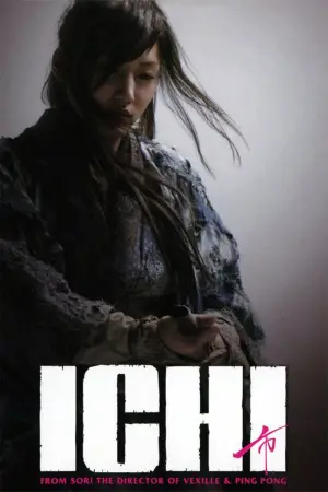 Постер к фильму "Ичи" #693149