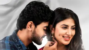 Задник к фильму "" #576524