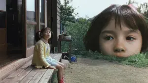 Задник к фильму "" #398653