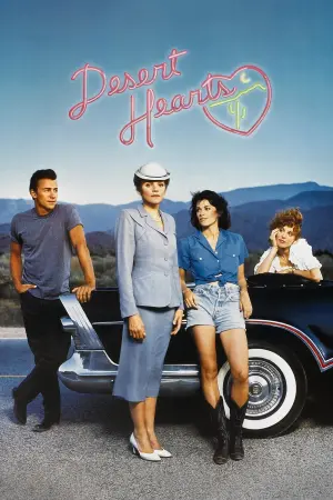 Постер к фильму "Неприкаянные сердца" #130342