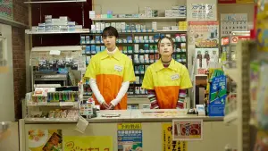 Задник к фильму "" #467639