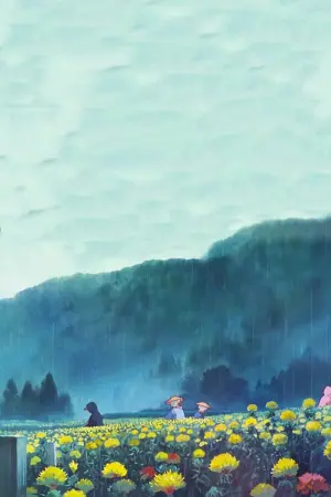 Постер к фильму "Еще вчера" #444162