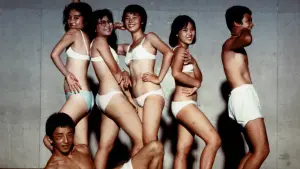 Задник к фильму "" #466455