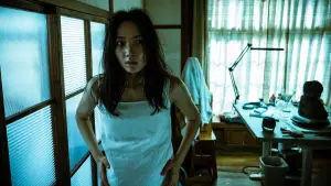 Задник к фильму "泥娃娃" #795563