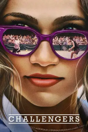 Постер к фильму "Претенденты" #548623