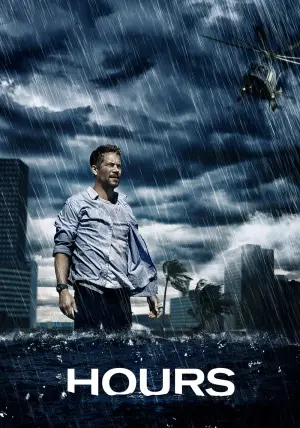 Постер к фильму "Побеждая время" #274118