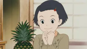 Задник к фильму "Еще вчера" #222291