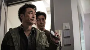 Задник к фильму "" #740076