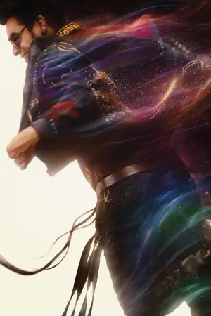 Постер к фильму "Мир. Глава 1: Чандра" #618072