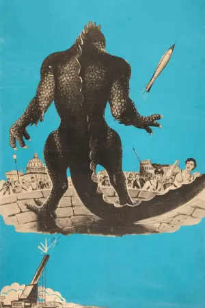 20 миллионов миль от Земли