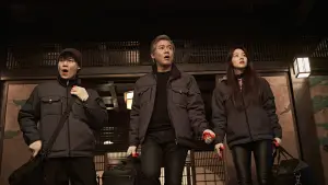 Задник к фильму "" #477835