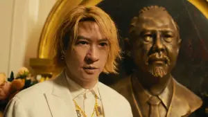 Задник к фильму "Всё на кону" #663477