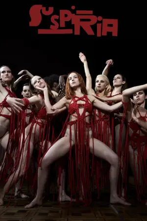 Постер к фильму "Суспирия" #105061