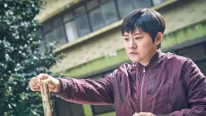 Задник к фильму "Решение уйти" #219014