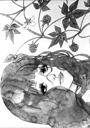 Постер к фильму "Печальная Белладонна" #439884