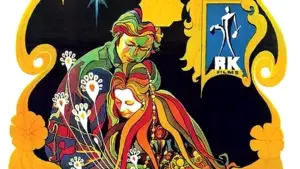 Задник к фильму "Бобби" #469361